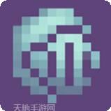 不朽盗贼