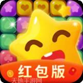 疯狂乐消消