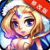 魔兽天人之战