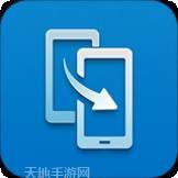 Phone飞飞