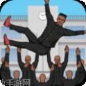 热血高校360版