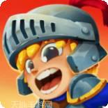 War Ops