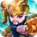 傲视神魔传无限版