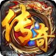 这是传奇欧美