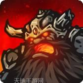 黑暗战争传奇破解版