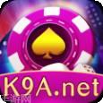 K9娱乐