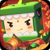 迷你世界正版
