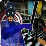 奥特曼传奇英雄