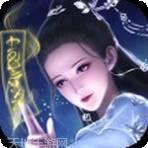 剑舞乾坤BTGM修改器