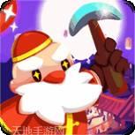 摸金校尉之伏魔殿BT送5000元充值