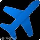 飞行模拟器(Flight Theory)