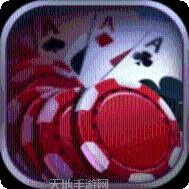 乐其棋牌