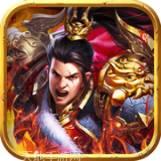 新化魔超级无限刀