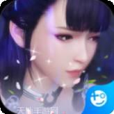 天封城无限版