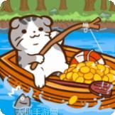 口袋鱼塘