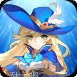 猎魔远征online之灵妖Q传