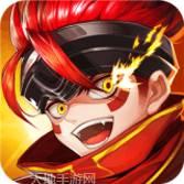 幻想Q传旷世百连抽版