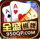 950cc棋牌