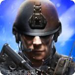城市狙击枪射击
