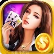 金州棋牌