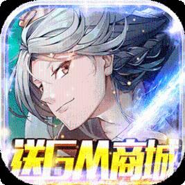 混沌西游BT特币兑仙宠