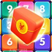 欢乐合方块