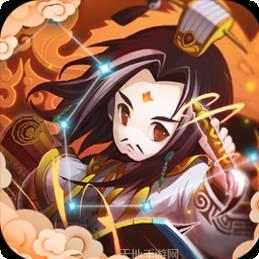 天下策BT登陆送元宝