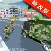 像素军事