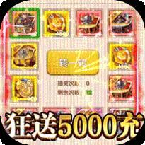 英灵幻想BT千元充值卡包