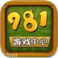 981游戏