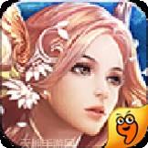 星座女神九游版