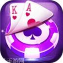 蓝乐棋牌