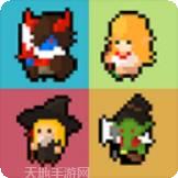 小勇士