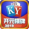 开元3818