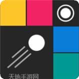 弹球达人