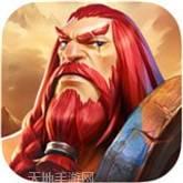 剑与家园网易版