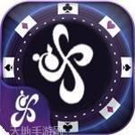 1310棋牌