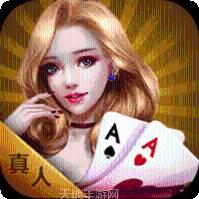55棋牌
