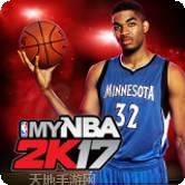 MyNBA2K22安卓版