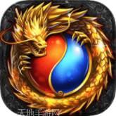 荣耀龙皇传奇
