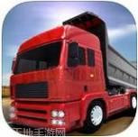 遨游中国2豪车