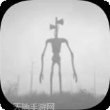 暗夜大战