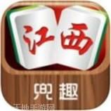 逗趣江西麻将