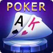 殴诺棋牌