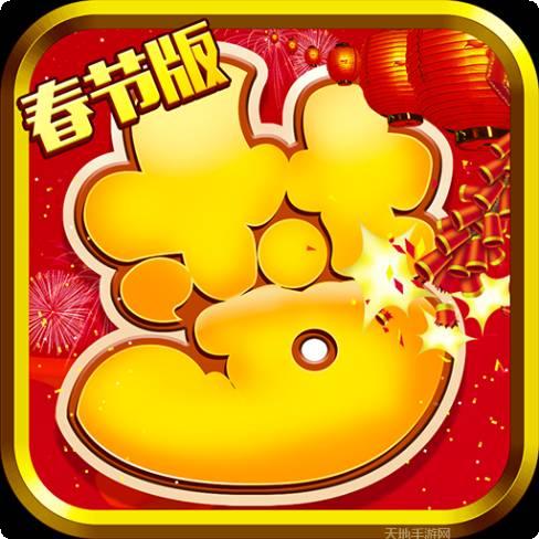 梦回仙游