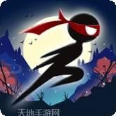 忍者极速突破无广告版