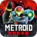 银河战士