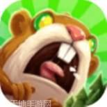 英雄行星
