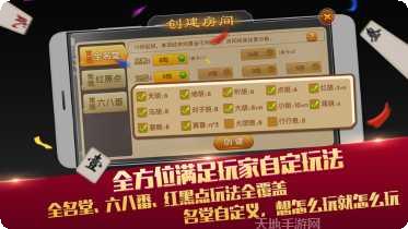 55捕鱼新手攻略