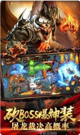 八佰传说传奇游戏攻略